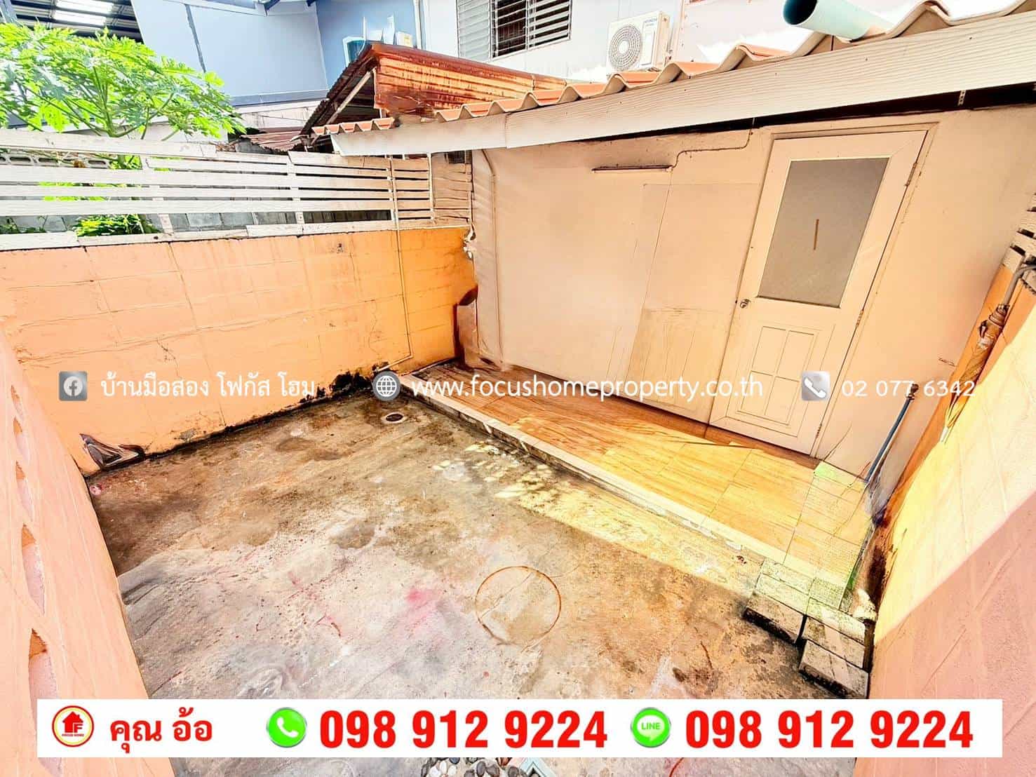 ขาย ทาวน์เฮ้าส์ หมู่บ้าน วิสาหกิจ บางกร่าง 18 นนทบุรี